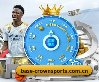 base-crownsports.com.cn APP